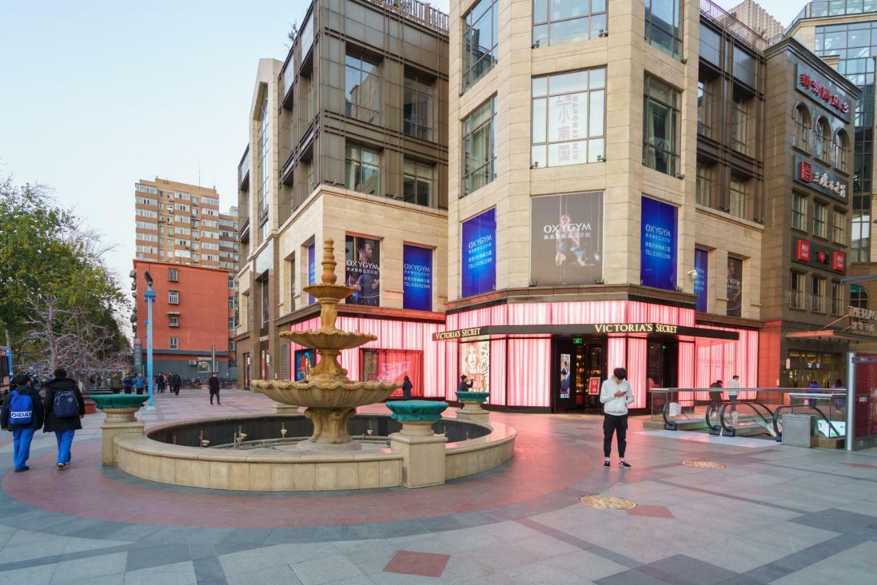 Hotel Zhongjun World City Apart 4*